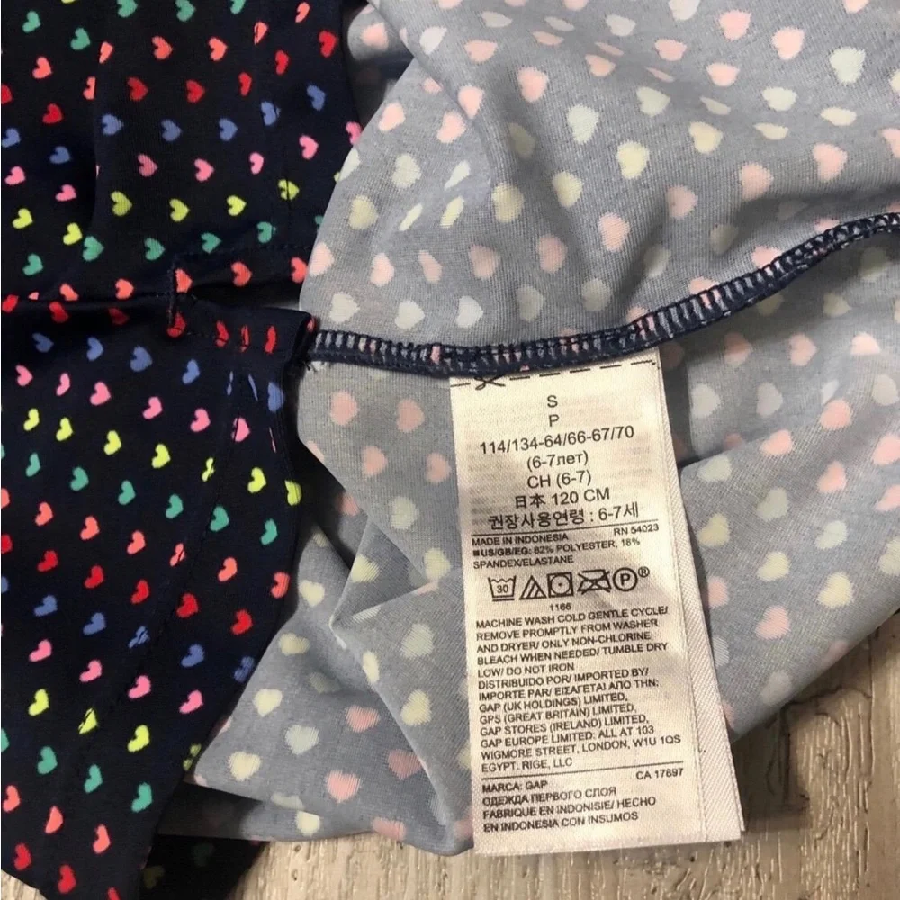 GAP swim rashguard